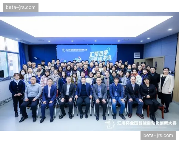 跨界异业合作通过数字平台对接 拓展赛事商业增值空间