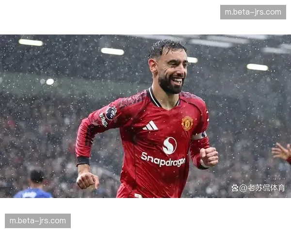 B费创造机会84次高居榜首 达成曼联百球百助里程碑